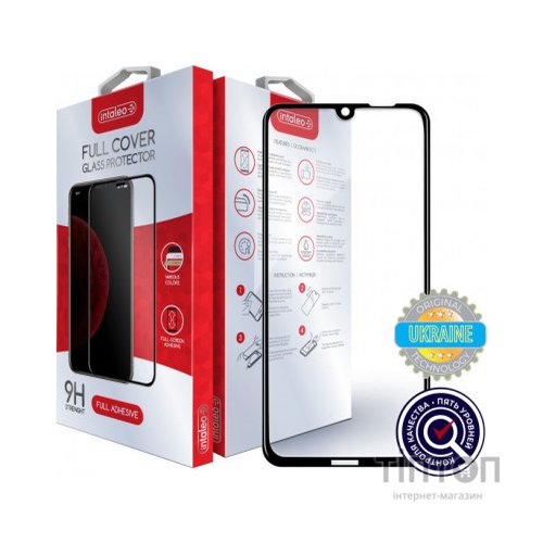 Скло захисне Intaleo Xiaomi Redmi Note 8 (1283126496349)