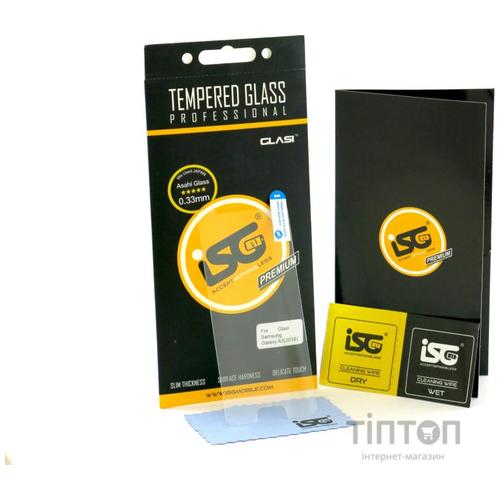 Скло захисне iSG Tempered Glass Pro для Samsung Galaxy A3 (2016) (SPG4259)