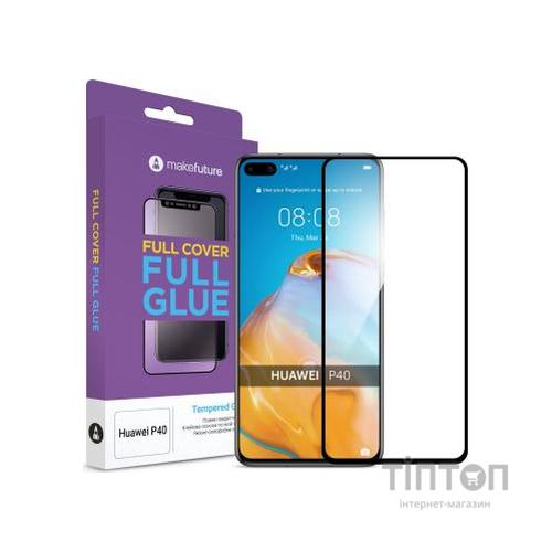 Скло захисне MakeFuture Huawei P40 Full Cover Full Glue (MGF-HUP40)