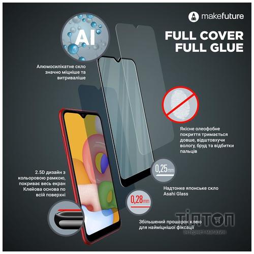 Скло захисне MakeFuture Samsung A21s Full Cover Full Glue (MGF-SA21S)