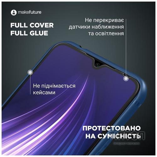 Скло захисне MakeFuture Samsung A21s Full Cover Full Glue (MGF-SA21S)