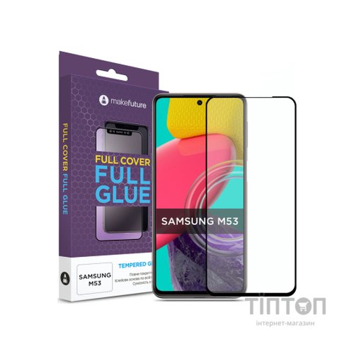 Скло захисне MakeFuture Samsung M53 (MGF-SM53)