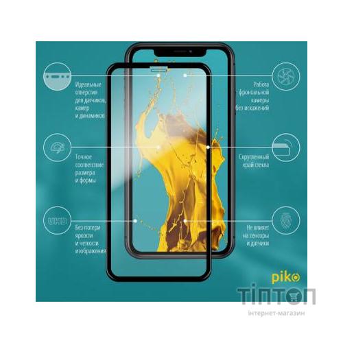Скло захисне Piko Full Glue iPhone XR/11 black (1283126487330)