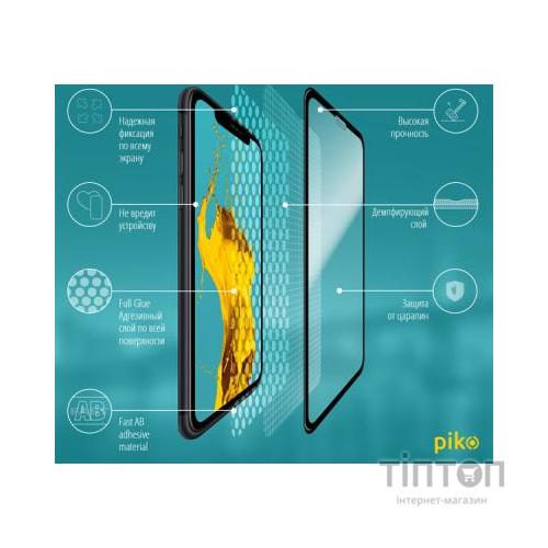 Скло захисне Piko Full Glue iPhone XR/11 black (1283126487330)