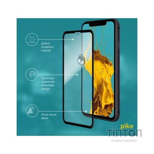 Скло захисне Piko Full Glue iPhone XR/11 black (1283126487330)