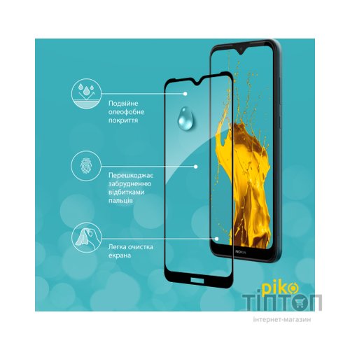 Скло захисне Piko Full Glue Nokia C30 4G (1283126528835)