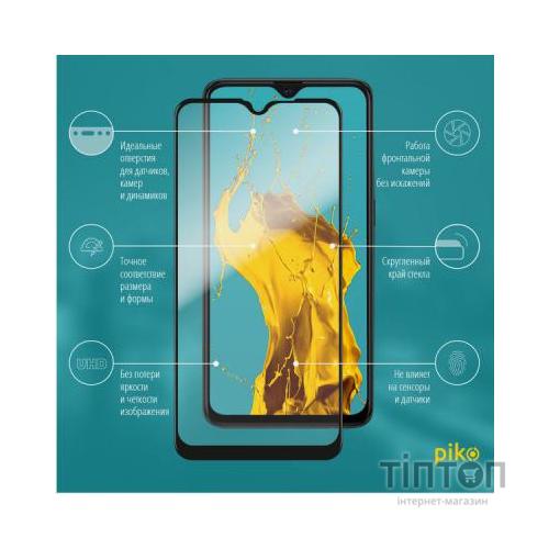 Скло захисне Piko Full Glue Oppo А12 (black) (1283126503085)