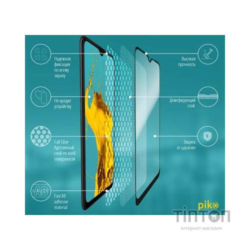 Скло захисне Piko Full Glue Oppo А12 (black) (1283126503085)