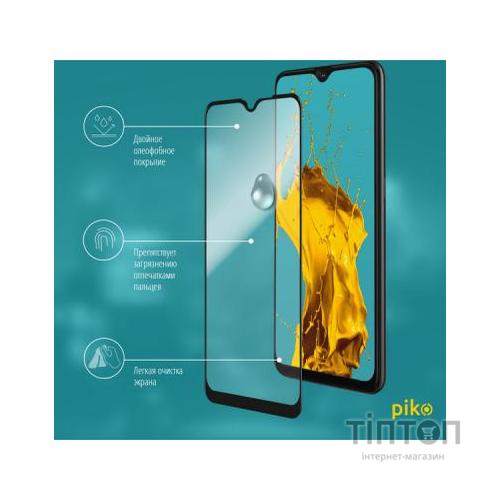 Скло захисне Piko Full Glue Oppo А12 (black) (1283126503085)