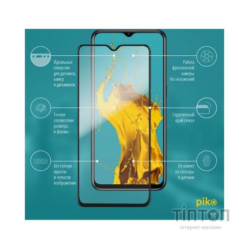 Скло захисне Piko Full Glue Oppo A31 2020 (black) (1283126502781)