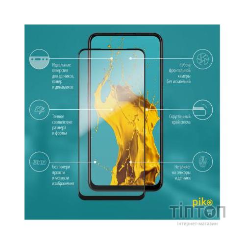 Скло захисне Piko Full Glue Oppo A52 (black) (1283126503016)
