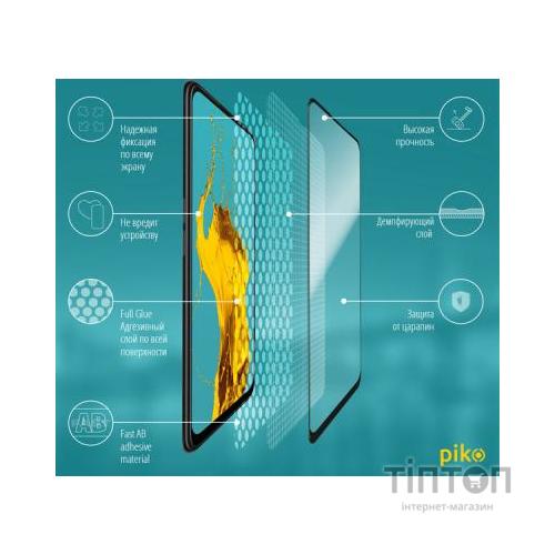 Скло захисне Piko Full Glue Oppo A52 (black) (1283126503016)
