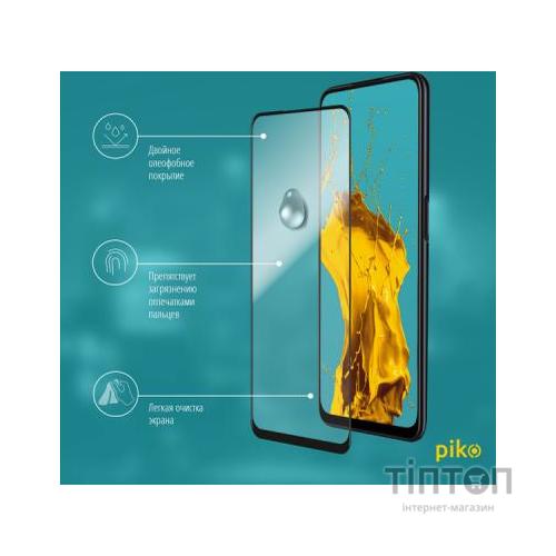 Скло захисне Piko Full Glue Oppo A52 (black) (1283126503016)