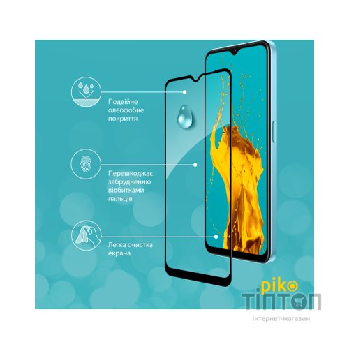 Скло захисне Piko Full Glue Oppo A57 (1283126546273)