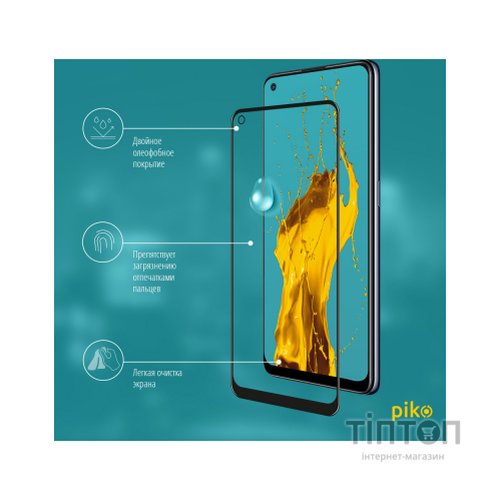 Скло захисне Piko Full Glue Oppo A74 (1283126512735)