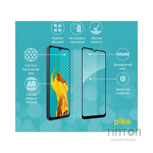 Скло захисне Piko Full Glue Oppo A77 (1283126546341)