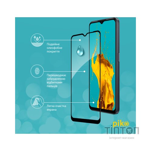 Скло захисне Piko Full Glue Oppo A77 (1283126546341)