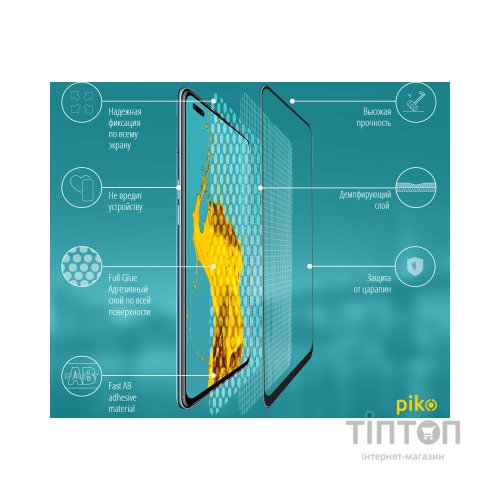 Скло захисне Piko Full Glue Oppo Reno 4 Lite (1283126511189)