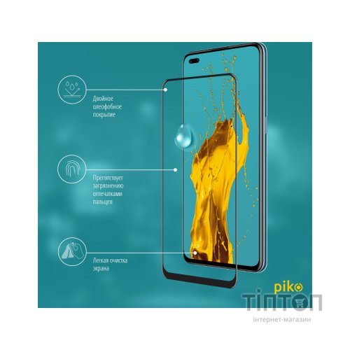Скло захисне Piko Full Glue Oppo Reno 4 Lite (1283126511189)