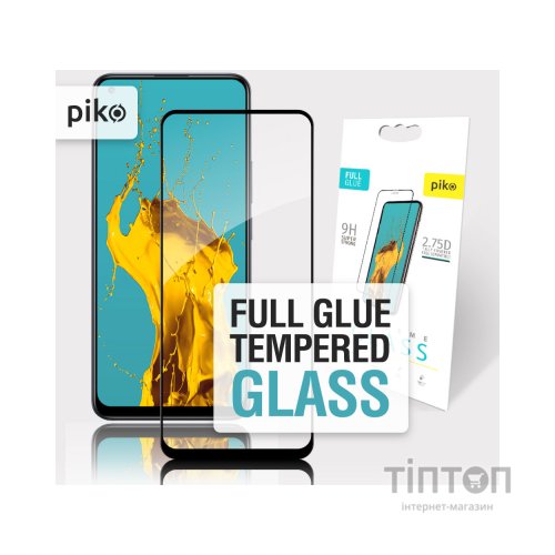 Скло захисне Piko Full Glue Realme 8 Pro (1283126523298)