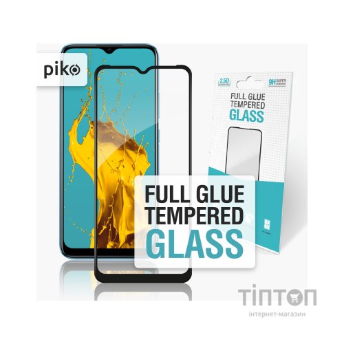 Скло захисне Piko Full Glue RealMe C21 (1283126518539)