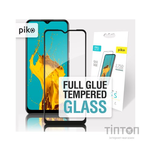 Скло захисне Piko Full Glue RealMe C25 (1283126518553)