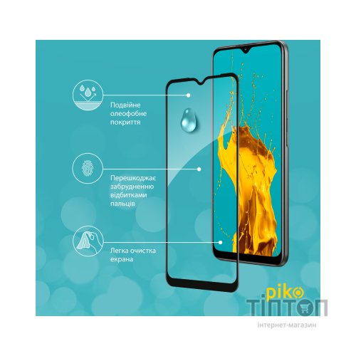 Скло захисне Piko Full Glue RealMe C25Y (1283126519284)