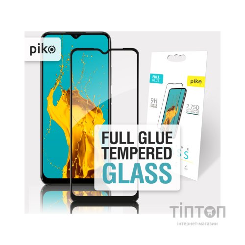 Скло захисне Piko Full Glue RealMe C25Y (1283126519284)