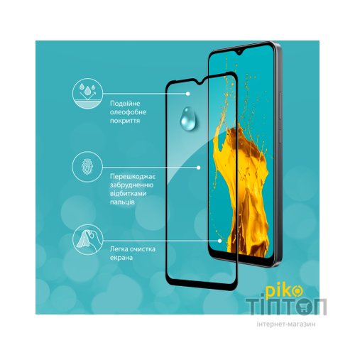 Скло захисне Piko Full Glue Realme C30 (1283126546204)
