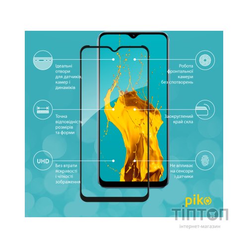 Скло захисне Piko Full Glue Realme C30S (1283126551925)