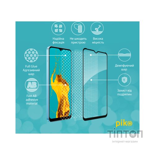 Скло захисне Piko Full Glue Realme C30S (1283126551925)
