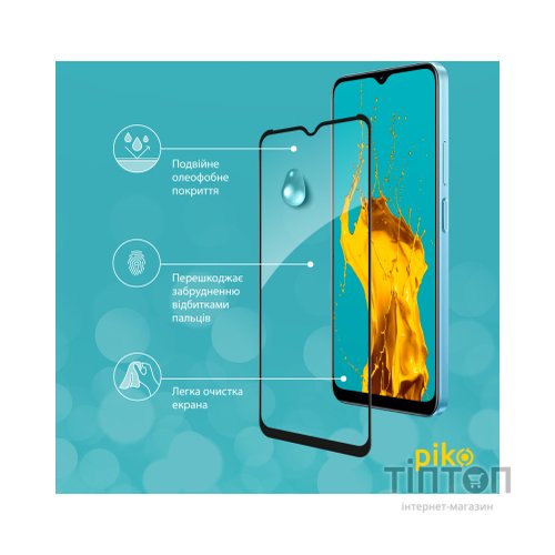 Скло захисне Piko Full Glue Realme C30S (1283126551925)