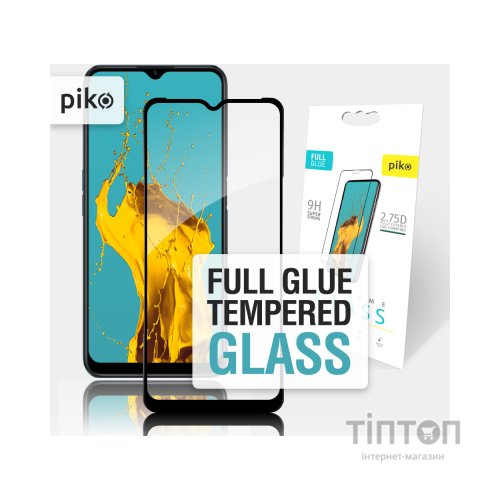 Скло захисне Piko Full Glue RealMe C31 (1283126540769)