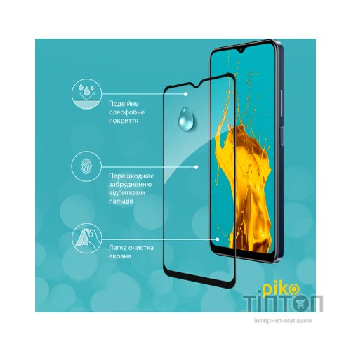 Скло захисне Piko Full Glue RealMe C33 (1283126551857)