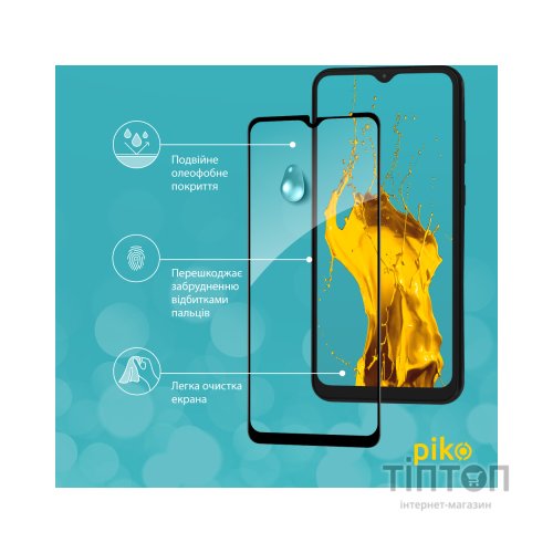 Скло захисне Piko Full Glue Samsung A04 (1283126544842)