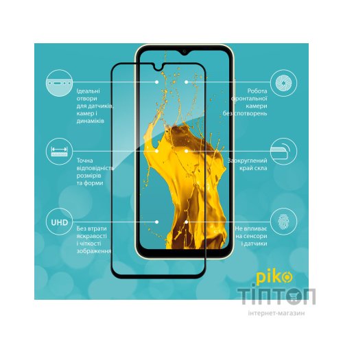 Скло захисне Piko Full Glue Samsung A14 (1283126559785)