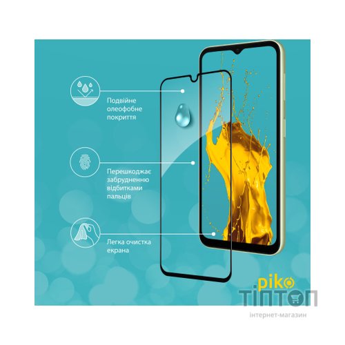 Скло захисне Piko Full Glue Samsung A14 (1283126559785)