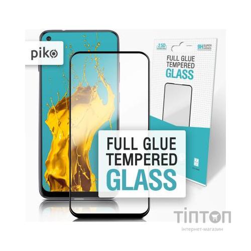 Скло захисне Piko Full Glue Samsung M51 (1283126500886)