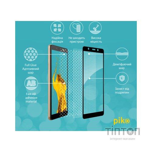 Скло захисне Piko Full Glue Tecno POP 3 (BB2) (1283126503191)