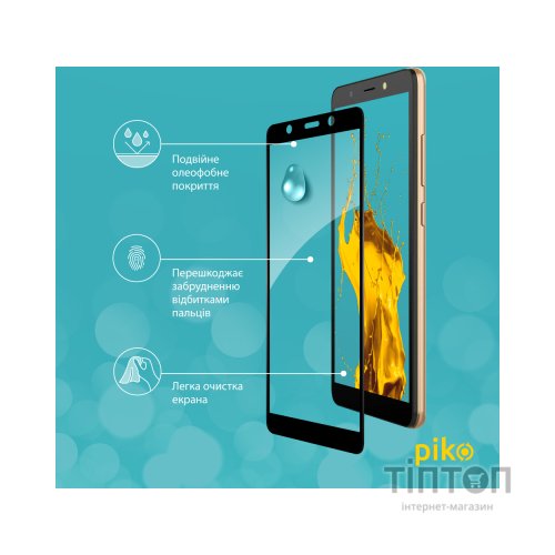 Скло захисне Piko Full Glue Tecno POP 3 (BB2) (1283126503191)