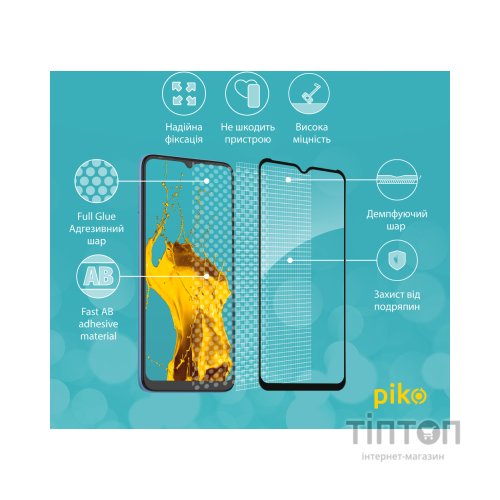 Скло захисне Piko Full Glue Tecno Pop 5 LTE (1283126535383)