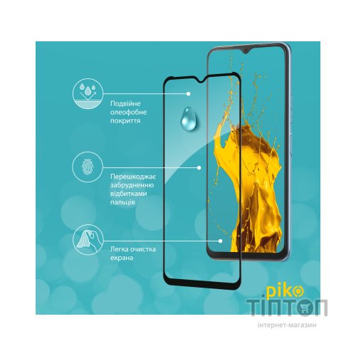 Скло захисне Piko Full Glue Tecno Pop 5 LTE (1283126535383)
