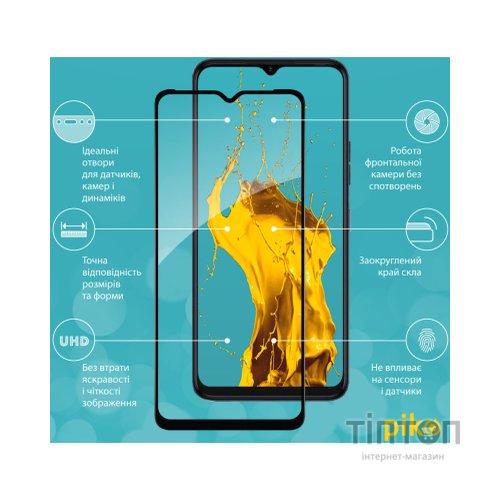 Скло захисне Piko Full Glue Tecno Spark 10 (1283126580635)
