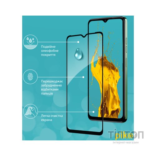 Скло захисне Piko Full Glue Tecno Spark 10 (1283126580635)