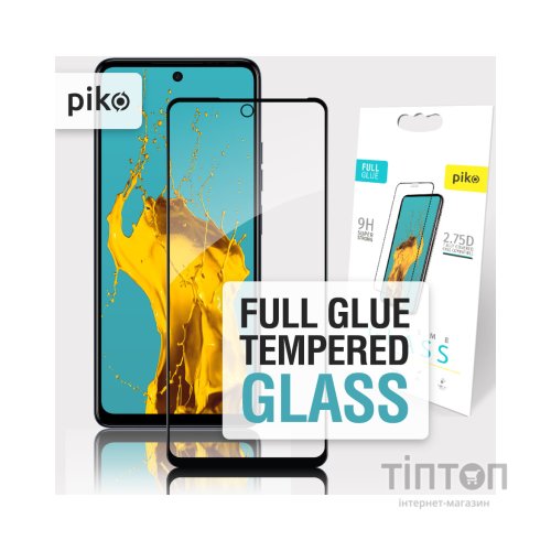 Скло захисне Piko Full Glue Tecno Spark 10 Pro (1283126580642)