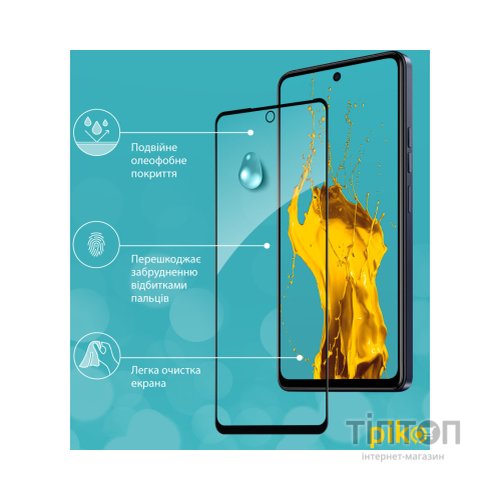 Скло захисне Piko Full Glue Tecno Spark 10 Pro (1283126580642)