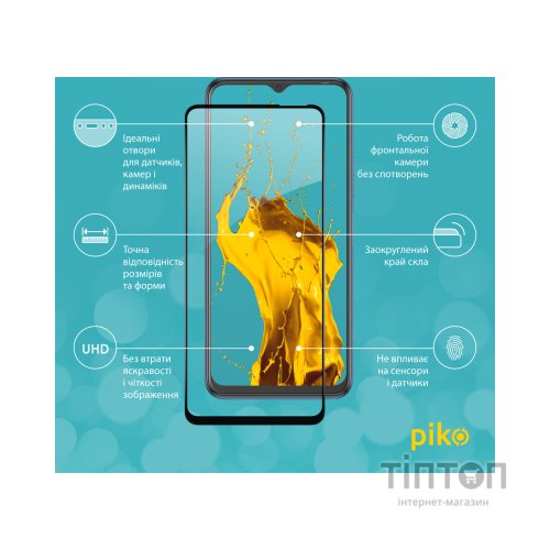 Скло захисне Piko Full Glue Tecno Spark 8p (1283126533112)