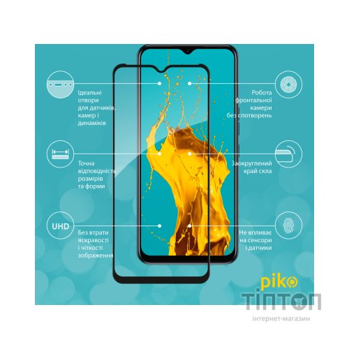 Скло захисне Piko Full Glue Tecno Spark 8T (1283126542282)