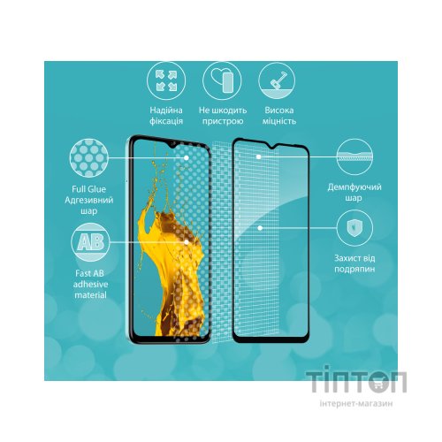 Скло захисне Piko Full Glue Tecno Spark Go 2023 (1283126564857)