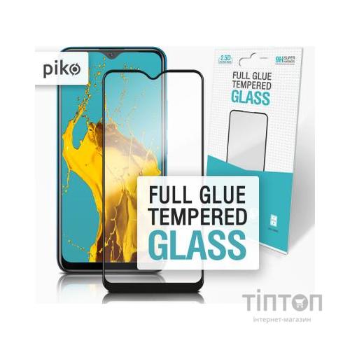 Скло захисне Piko Full Glue Vivo Y11 (1283126504310)